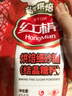红棉碳法优级白砂糖厨房调味面包点心烘焙细砂糖结晶糖粉 454g 实拍图