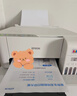 爱普生（EPSON）L3556 A4彩色墨仓式打印机 打印复印扫描多功能一体机 家用办公打印（设备+AI学习套装） 实拍图