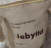 京寻可折叠泡脚袋洗脚盆冬季泡脚桶家用宿舍水桶过小腿便携式足浴神器 实拍图