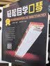 【现货速发】24孔复音口琴教材 口琴自学教程书轻松自学口琴扫码看视频 初学成人学生口琴简谱十孔教学口琴零基础初学者入门教材 实拍图