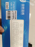 国密蓝盾  红黑电源-GM-02保密隔离插座防电磁波信息泄漏排接线板 GM-02-4位3m  实拍图