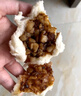 广州酒家叉烧包750g 20个早餐半成品早茶糕点点心包子小笼包食品预制菜 实拍图