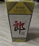 郎酒 郎牌郎酒 2022年特别版 酱香型白酒 53度 500ml 单瓶装 陈年老酒 【名酒鉴真】 实拍图