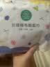 全棉时代毛巾纯棉不易掉毛加大加厚方巾抗菌柔软强吸水 冰川蓝34*70cm 实拍图