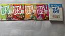 四五快读 全彩图升级版 幼儿快速识字阅读法（1-4册）(让孩子快乐识字，自主阅读)（小套）暑假作业 一升二暑假衔接 小升初暑假衔接  实拍图