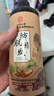 同仁堂生姜防脱洗发水防脱发育发固发养发密发增发控油蓬松老姜王 500ml 三瓶装 一疗程 【激活毛囊-浓密头发】万人回购 实拍图
