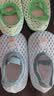 爱宝适婴儿地板袜夏季网眼宝宝学步鞋防滑隔凉学步袜蓝+绿2双装T178 M码 实拍图