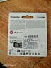 金士顿（Kingston）128GB TF（MicroSD） 存储卡 U1 A1 V10 内存卡 读速150MB/s 适配无人机/运动相机/switch/监控 实拍图