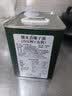 椰来香有机天然冷压榨椰子油1.5L  菲律宾进口 烹饪烘焙可护肤发食用油 实拍图