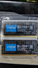 英睿达（crucial）64GB（32GB×2）DDR5 5600 笔记本内存条 美光（原镁光）原厂颗粒 AI电脑配件 实拍图