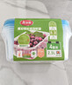 美丽雅保鲜盒食品级2500ml*4套 冰箱冷冻收纳盒微波炉加热分装饭盒 实拍图