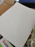 齐心（COMIX）绿尚典A4打印纸 70g 500张*8包 双面丝滑畅打a4复印纸 办公传真学生绘图 整箱4000张【热销爆款】 实拍图