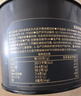 京东京造原味大大大瓜子218g/罐 八分熟大颗粒高端招待葵花籽 当季新货  实拍图