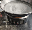 半球（PESKOE）电炒锅32CM铸铁多功能锅电热锅大功率多用途锅电锅电煮锅电火锅QT1-32 无蒸笼 实拍图