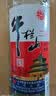 牛栏山 二锅头 白酒 白牛二 清香型白酒 56度 500ml*12瓶 整箱装 实拍图