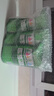 蓝月亮洗手液补充装袋装500g*6 泡沫丰富芦荟抑菌护手保湿替换装 实拍图