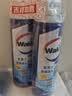 威露士（Walch）空调清洗剂消毒液500ml*2 空调清洁剂套装喷雾杀菌除味深层清洁 实拍图