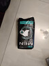 可靠（COCO）男士吸水垫漏尿尿垫轻薄型260mm*20片男用卫生巾成人失禁纸尿片 实拍图