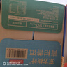 农夫山泉东方树叶青柑普洱茶900ml*12瓶无糖茶饮料0糖0脂0卡整箱饮品 实拍图