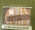 尔木萄（AMORTALS）丁禹兮同款加分粉扑棉花糖化妆蛋干湿两用不易吃粉囤货装5枚 实拍图