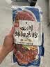 阿宽四川绵阳米粉方便面速食粉丝细米线175g*4袋装 非油炸零食免煮 实拍图