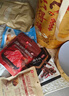 良品铺子麒开得胜零食大礼包2016g 猪肉牛肉零食桶礼盒团购 休闲零食 实拍图