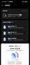 OPPO电池保两年+镜头保一年+后盖保一年【适用机型：全新Find X9系列 实拍图