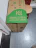 酒鬼黄坛 馥郁香型白酒 52度 500ml*2瓶 礼盒装 宴请送礼 实拍图