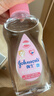 强生婴儿抚触油200ml*2 新生儿宝宝保湿护肤按摩润肤护发身体精油 实拍图