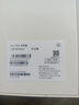 vivo S30 多彩轻薄直屏 5000万索尼超级潜望长焦 高通第四代骁龙7 6500mAh长续航 新品手机 国家补贴 可可黑 12GB+512GB 官方标配 实拍图