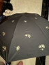 天堂伞 防紫外线晴雨伞三折 雨伞黑胶防晒太阳伞遮阳晴雨伞 黑色 实拍图