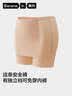 蕉内509Cool Air女士安全裤中腰10A抗菌防走光无痕打底裤薄款冰丝夏季 实拍图