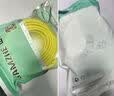 山泽 超五类网线 CAT5e类高速千兆网线 1米 工程/宽带电脑家用连接跳线 成品网线 黑色 SH-1010 实拍图