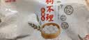 狗不理（GBL）包子 纯手工虾肉三鲜560g 16个主食面点儿童早餐 实拍图