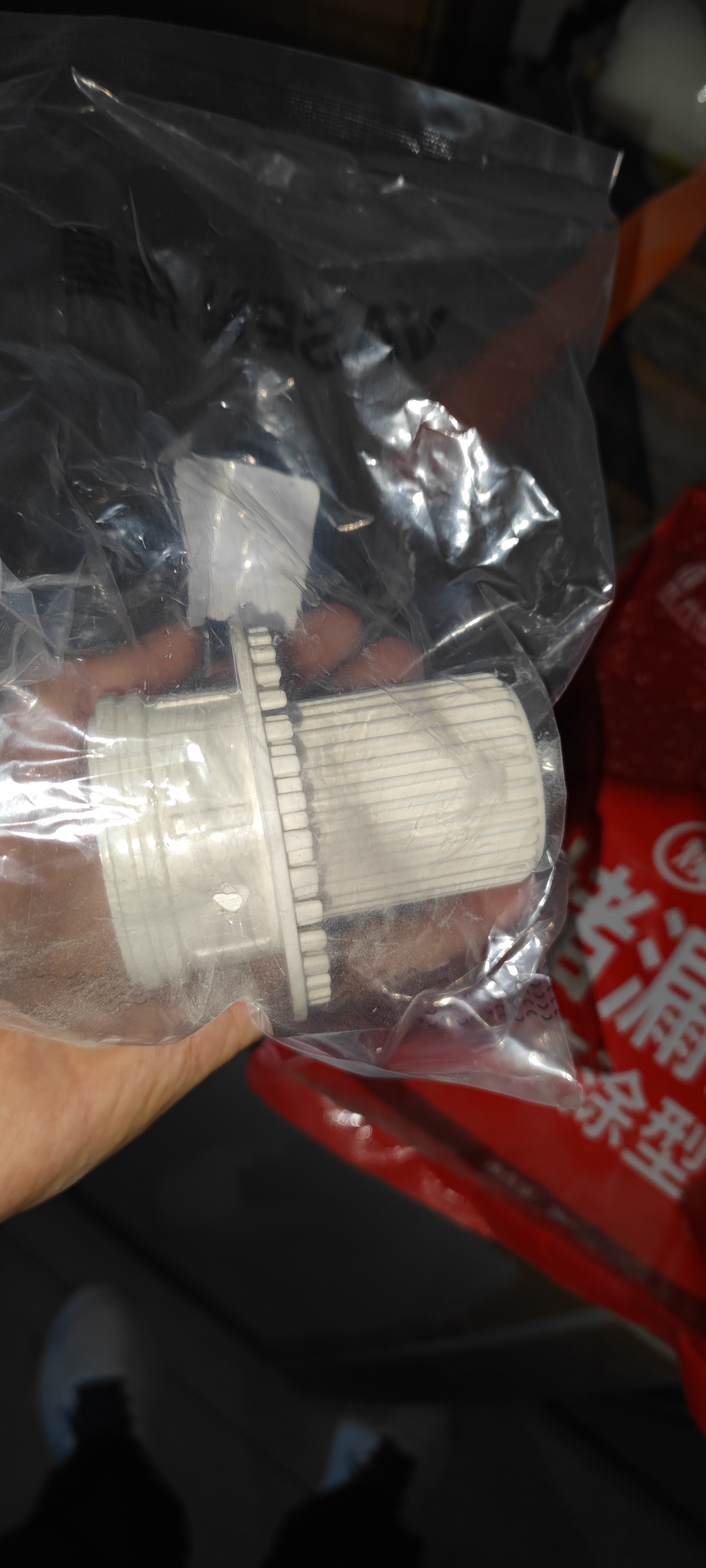 伟星  PVC50管二次排水暗地漏 加厚简易二排干浆层防水二排直通管件预埋正品 实拍图