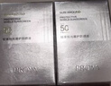 珀莱雅（PROYA）【刘亦菲同款】盾护防晒霜50ml*2防水防汗军训高倍防晒生日礼物 实拍图