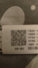 祝余随身wifi全国通用无线路由器移动随行流量手机笔记本通用上网卡卡托ufi直插网 【插电款 即插即用】珍珠白旗舰WiFi-全国通用 实拍图