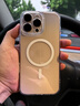 图拉斯手机壳【软边升级款|防摔气囊】适用iPhone16ProMax手机壳苹果16promax保护套磁吸Magsafe零感透明 实拍图
