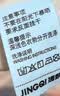 婧麒（JOYNCLEON）孕妇内裤棉低腰孕产妇通用内裤棉大码四季肤+粉+紫+绿 XL jnk0362 实拍图