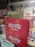 可口可乐（Coca-Cola）【520我爱宁-2】汽水饮料330ml*20摩登罐2箱+定制纪念品套组 实拍图