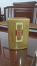 爻牌（YaoPai）2009金质普洱大罐1斤装  勐海熟茶 十七年老茶 散茶 实拍图