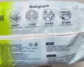 babycareAir pro拉拉裤夏季超薄透气尿不湿宝宝尿片bbc婴儿新生儿日用尿布 纸尿裤M码 1包 28片 适合6-11kg 实拍图