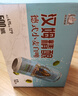 汉姆精酿德式白啤酒0糖12P高度500ml12罐整箱礼盒 实拍图