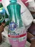 超能 内衣洗衣液 1.72斤(860g*1瓶) 内衣专用 长效抑菌 内衣内裤洗 实拍图