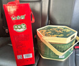 阳茗一世粽子礼盒1560g嘉兴特产10粽2鸭蛋竹篮端午节福利 蛋黄鲜肉粽 粽礼 实拍图