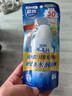 曼秀雷敦新碧水薄防晒露80g 清爽保湿隔离油皮适用户外高倍水润男女防晒霜 实拍图