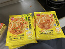 思念台湾风味香葱手抓饼900g10片 儿童早餐半成品食品 新老包装混发 实拍图