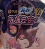 苏菲超熟睡兔子安心裤XL码17条安睡裤大码少女裤型卫生巾自营旗舰 实拍图