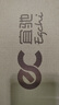 宜驰（EGCHI）商务休闲鞋男皮鞋套脚头层牛皮中年鞋子 36274  四季款 44 实拍图
