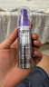 欧莱雅小紫管美白防晒霜30ml柔紫隔离校色高倍防晒送女友 实拍图